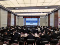 以务实步履鞭策学院正在“十五五”期间实现更